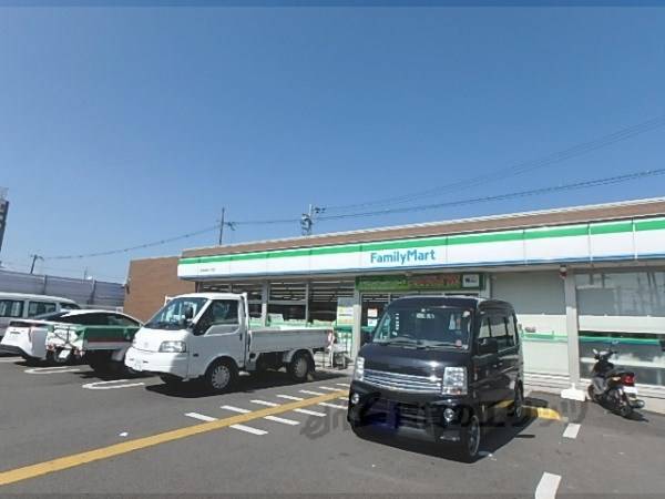 ファミリーマート　吉祥院東砂ノ町店