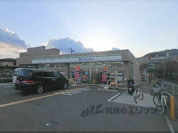 ファミリーマート　伏見桃山東店