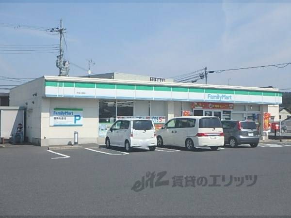 ファミリーマート　甲西三雲店