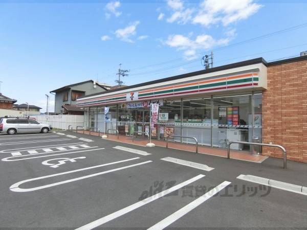 セブンイレブン 野洲北野一丁目店