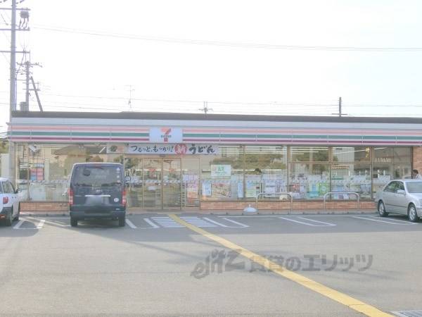 セブンイレブン 近江八幡駅東店