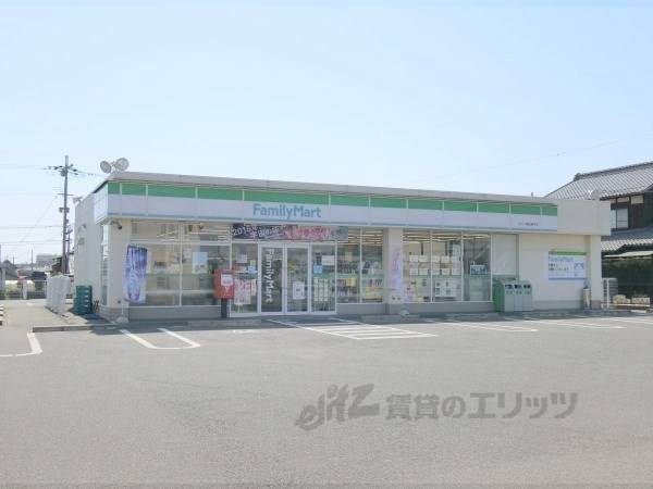 ファミリーマート 近江八幡金剛寺店