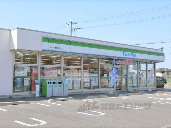 ファミリーマート　近江八幡鷹飼町北店