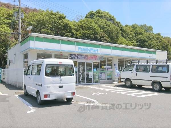 ファミリーマート　野洲入町店