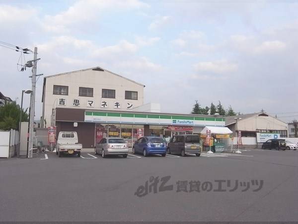ファミリーマート　南丹八木町店