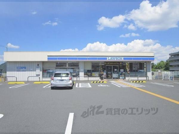 ローソン　亀岡頼政塚店
