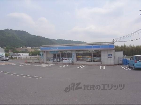 ローソン 京都先端科学大学前店