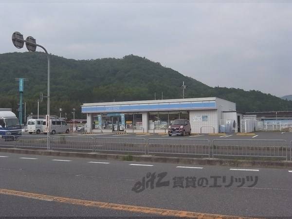 ローソン　八木室河原店