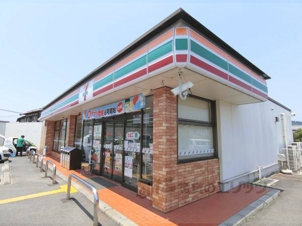 セブンイレブン 近江八幡土田町店
