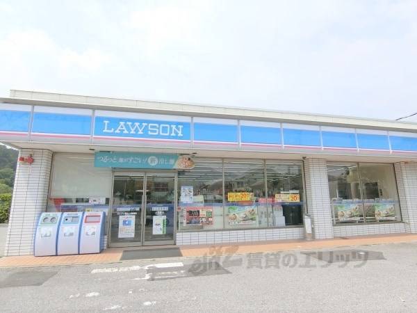 ローソン　安土上豊浦店