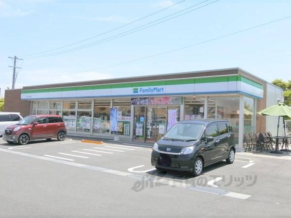 ファミリーマート 近江八幡六枚橋店