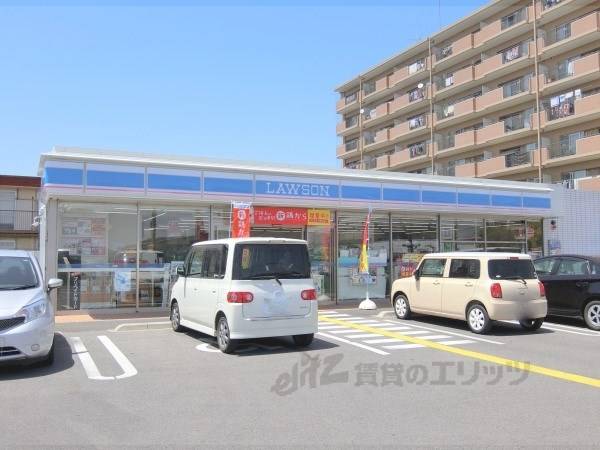 ローソン 近江八幡駅南店