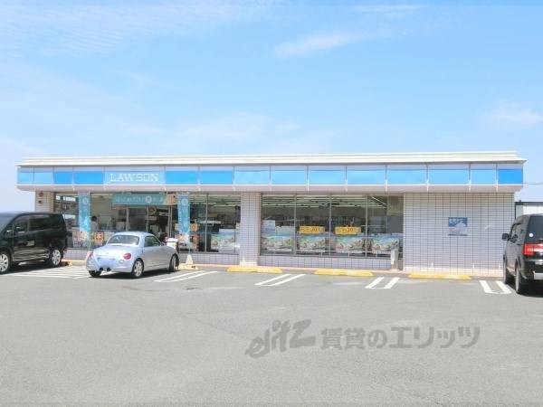 ローソン　近江八幡千僧供町店