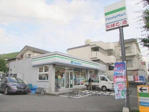 ファミリーマート 京都一乗寺店