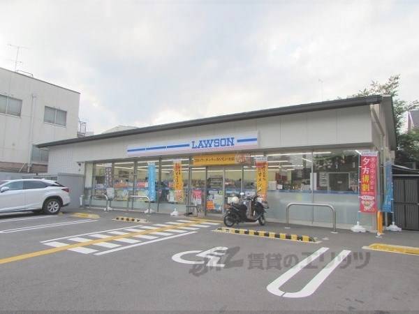 ローソン 岡崎道店