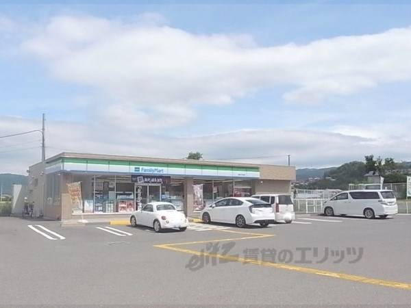 ファミリーマート　亀岡下矢田店