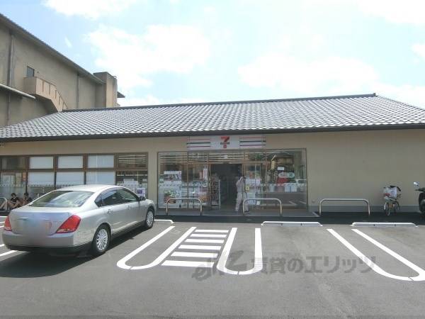 セブンイレブン　金閣寺前店