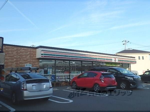 セブンイレブン　久御山町役場前店