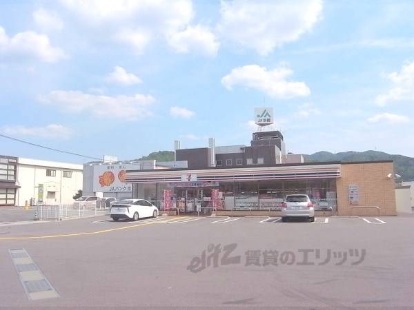 セブンイレブン　亀岡余部店