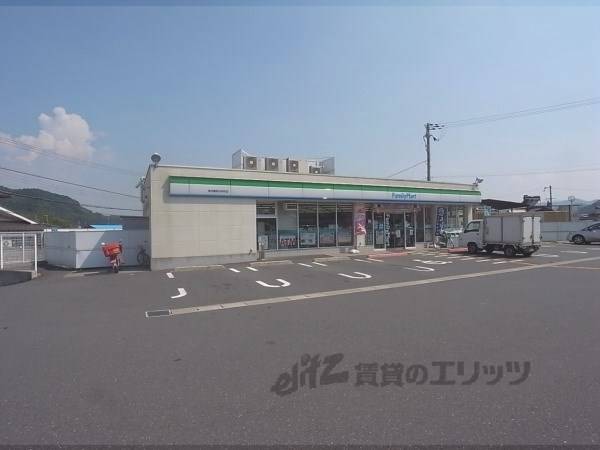 ファミリーマート 南丹園部内林町店