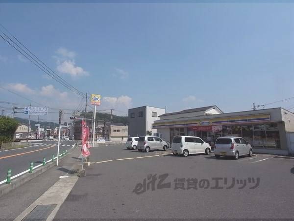ミニストップ 園部町宮町店