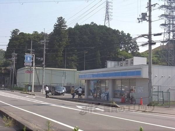 ローソン　園部駅前店
