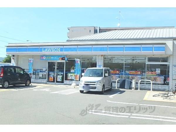 ローソン　葛野大路御池店