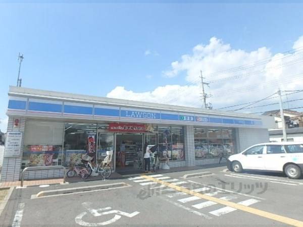 ローソン　宇治小倉堀池店