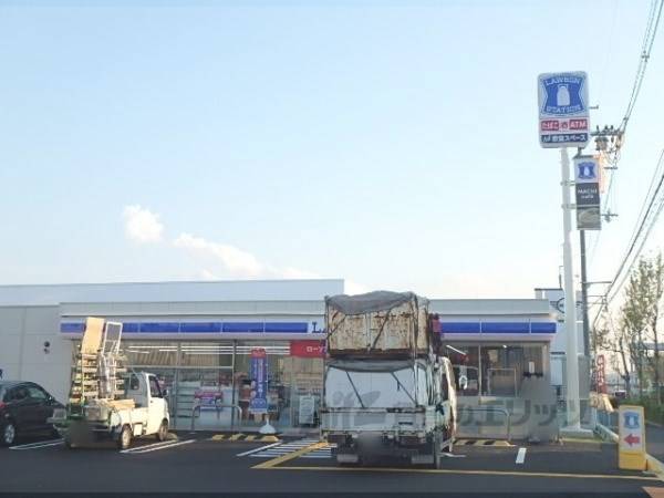 ローソン　城陽インター店