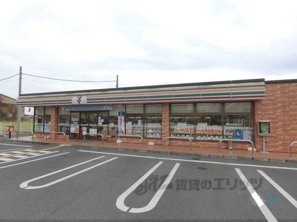 セブンイレブン　五個荘日吉町店