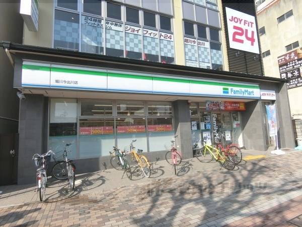ファミリーマート　堀川今出川店