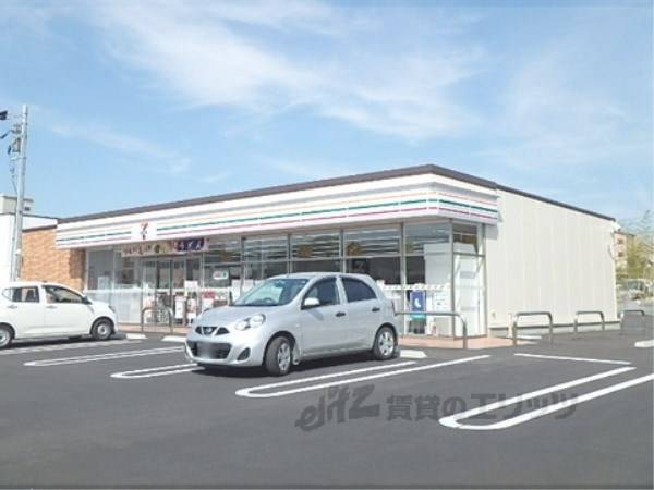 セブンイレブン　宇治大久保大竹店
