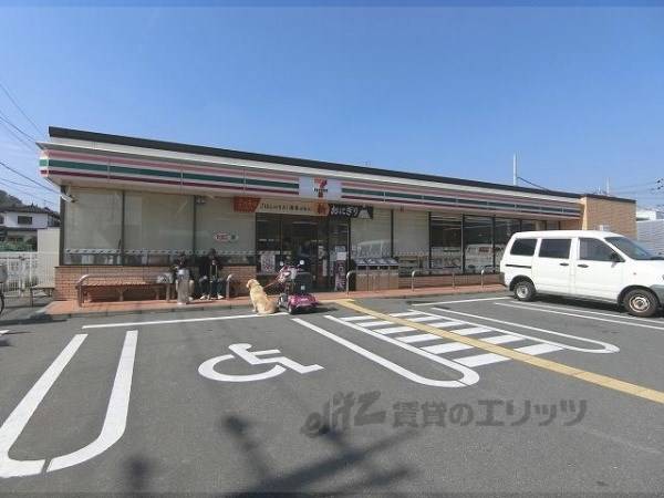 セブンイレブン　八幡五反田店