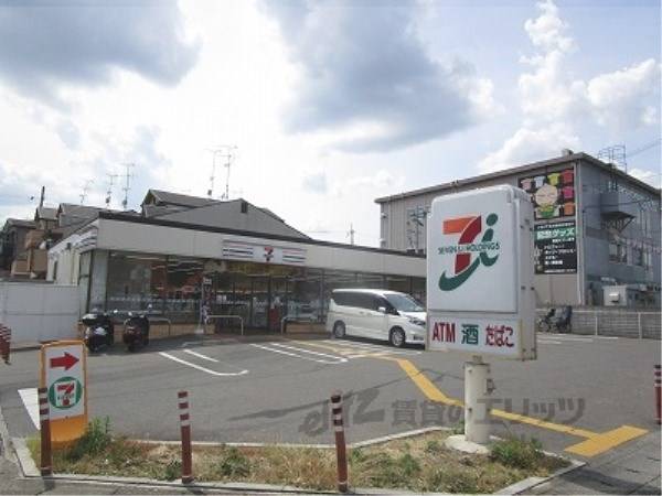 セブンイレブン　上桂東ノ口店