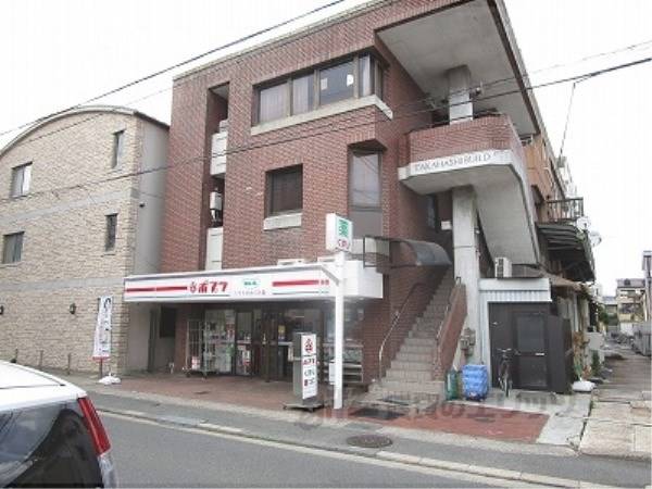 ポプラ　桂木ノ下町店