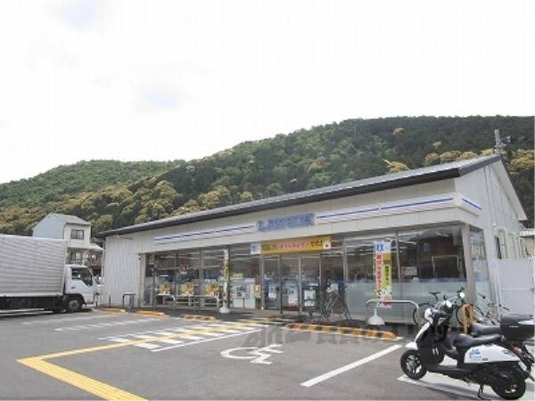 ローソン 嵐山谷ケ辻子町店