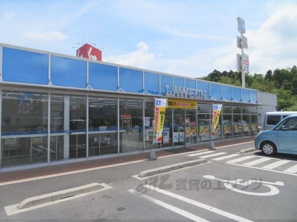 ローソン　水口松尾店