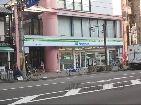 ファミリーマート 河原町丸太町店