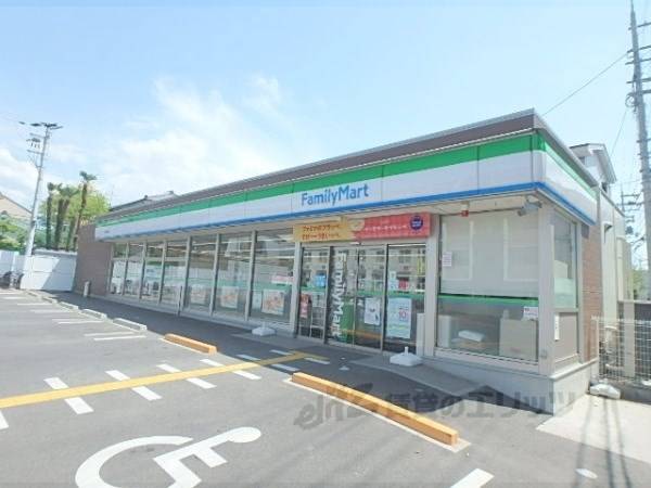 ファミリーマート　城陽久世店