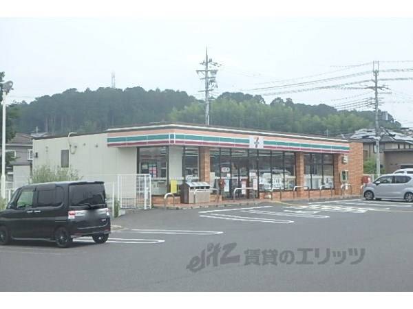 セブンイレブン　甲西菩提寺店