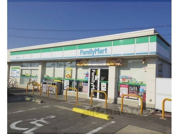 ファミリーマート　山城上狛店