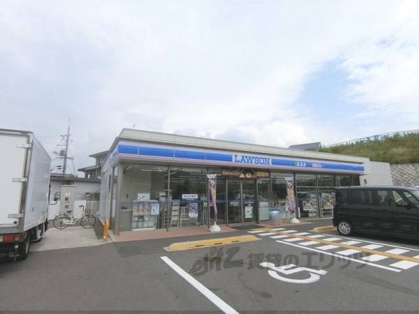 ローソン　八幡福禄谷店