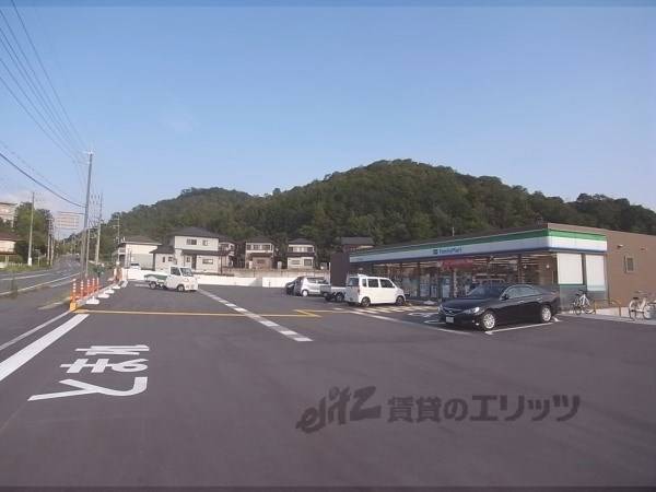 ファミリーマート 園部小山西町店