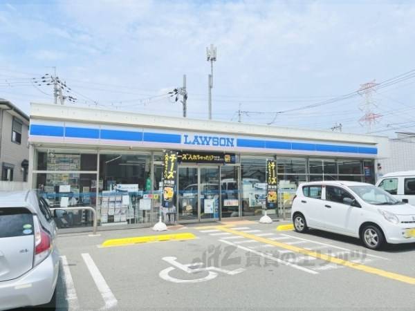 ローソン　三山木田中店