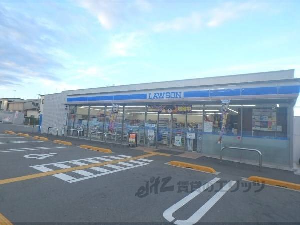 ローソン　久我石原店