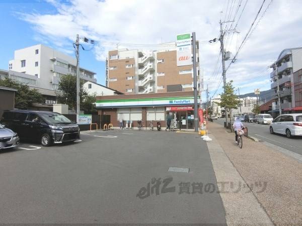 ファミリーマート　山科駅西店
