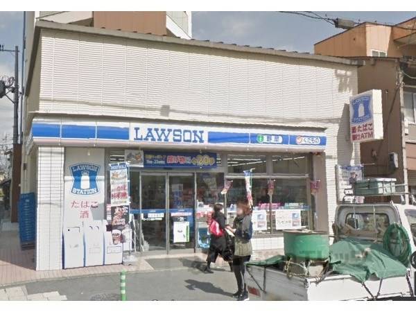 ローソン　四条中新道店