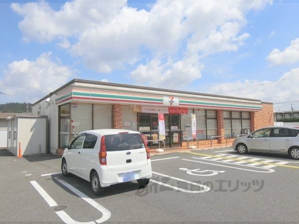 セブンイレブン　八日市小脇店