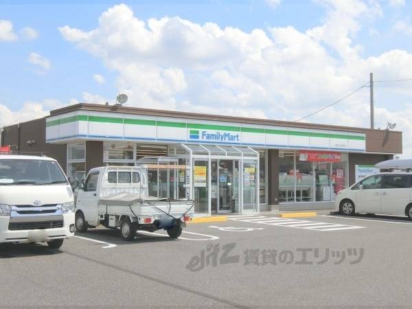 ファミリーマート　東近江今堀町店