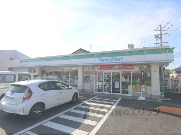 ファミリーマート 八日市沖野店